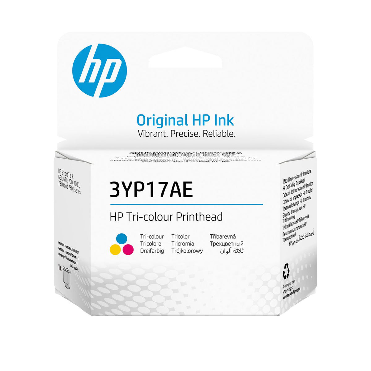 3YP17AE
