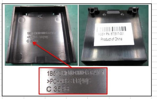 878530-001