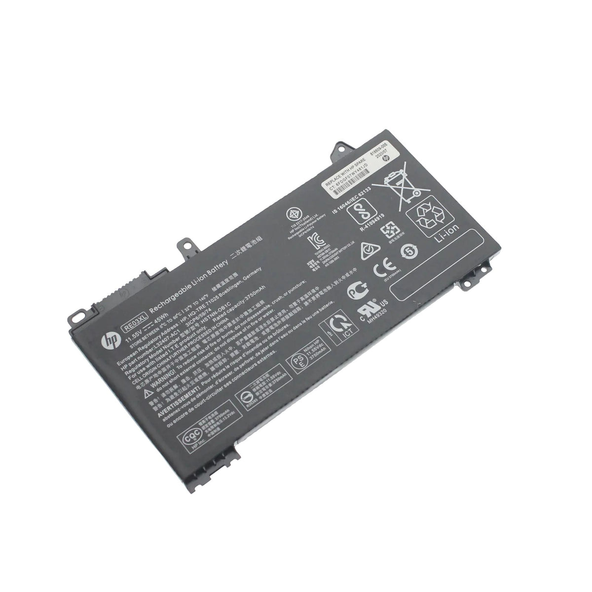 RE03XL